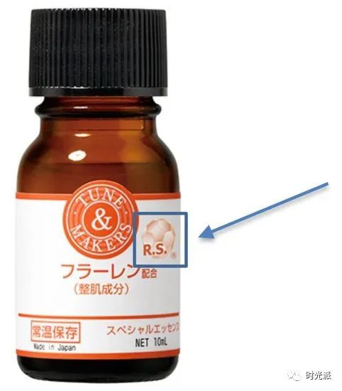 李佳琦、薇婭推薦的諾獎(jiǎng)級(jí)富勒烯護(hù)膚品，是否值得購買？