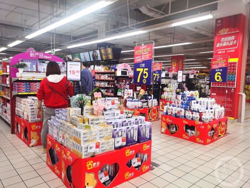 雙十一線下超市促銷低調化，母嬰用品銷售呈現新態(tài)勢